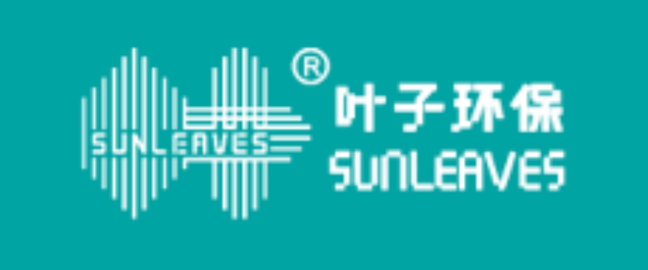 叶子环保