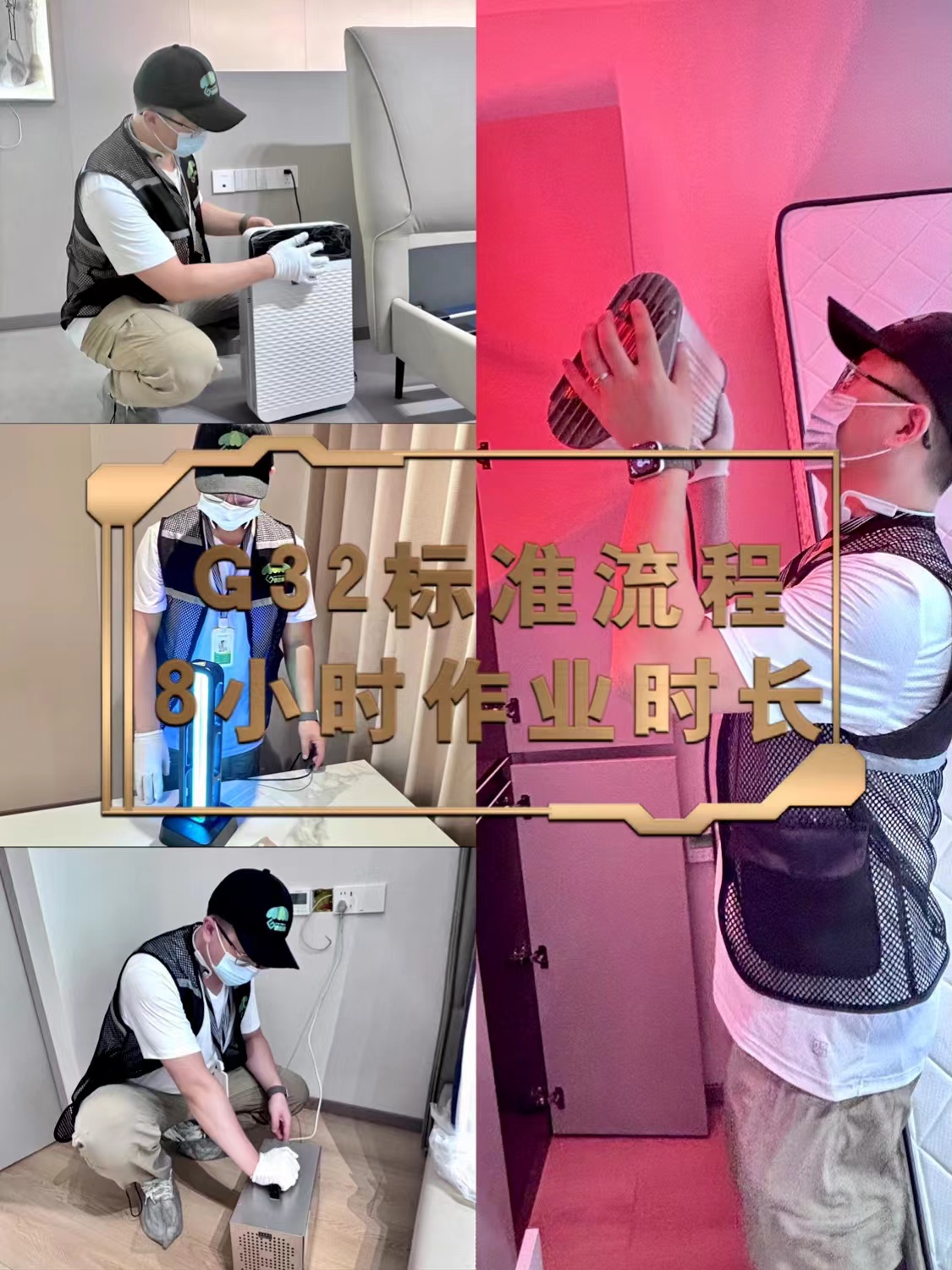 20240724172180548116.jpeg WechatIMG13832.jpeg