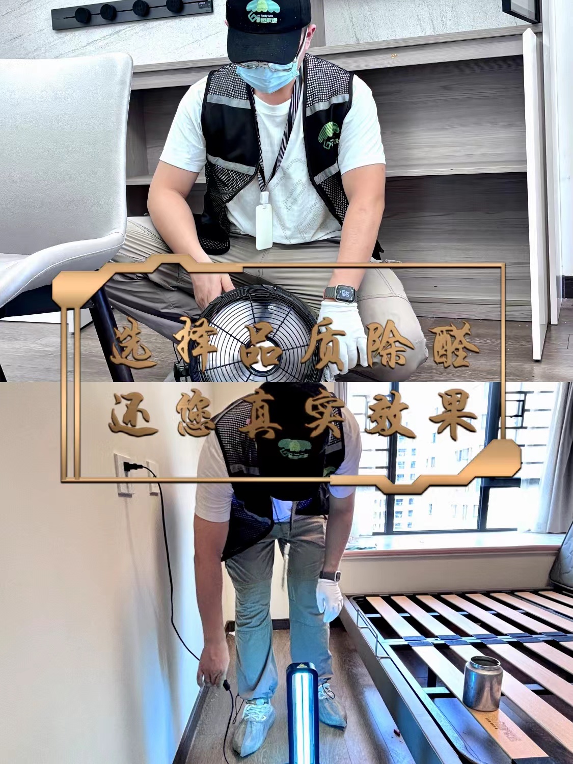 20240801172248921070.jpeg WechatIMG14010.jpeg