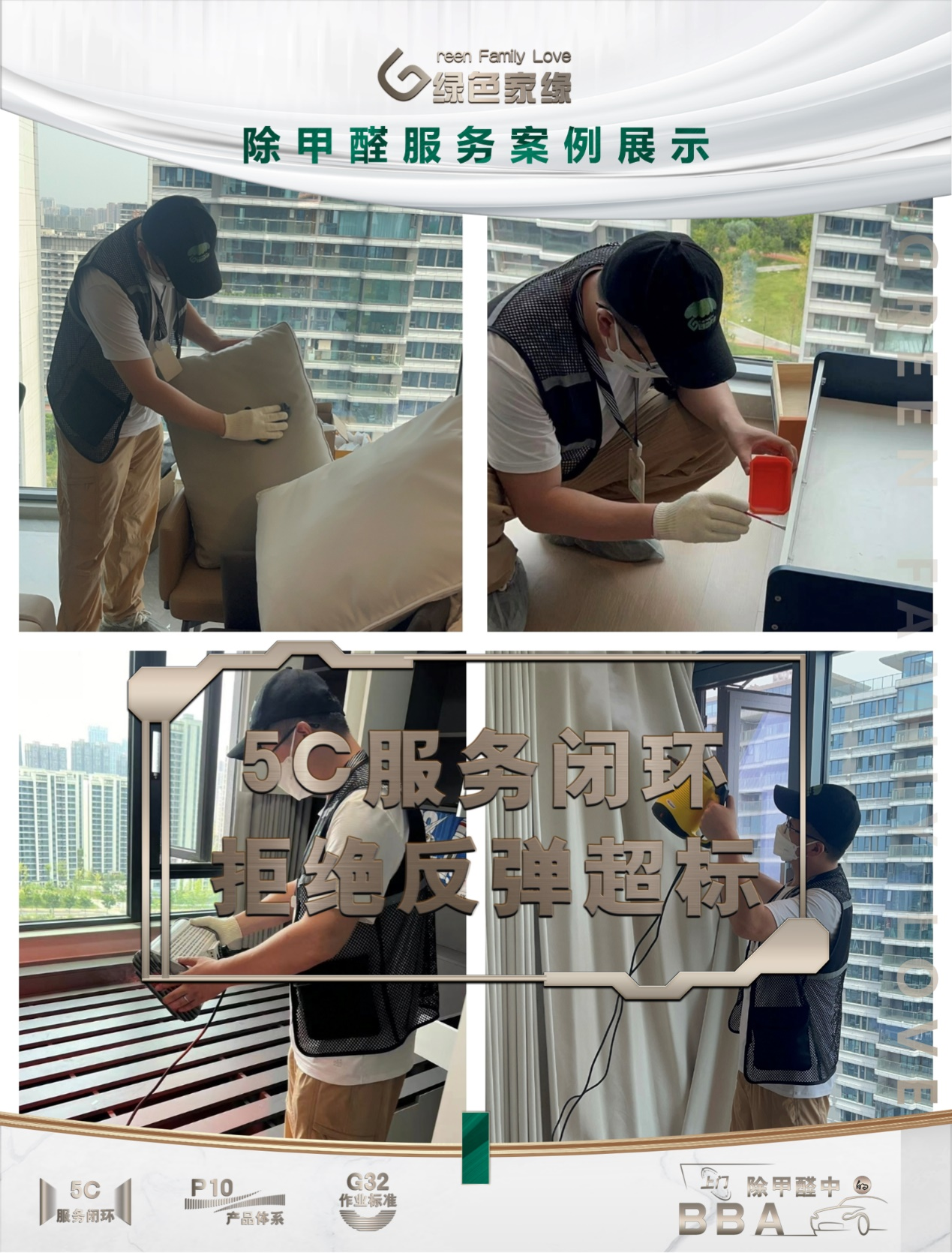 20240827172475373924.png 图片2.png