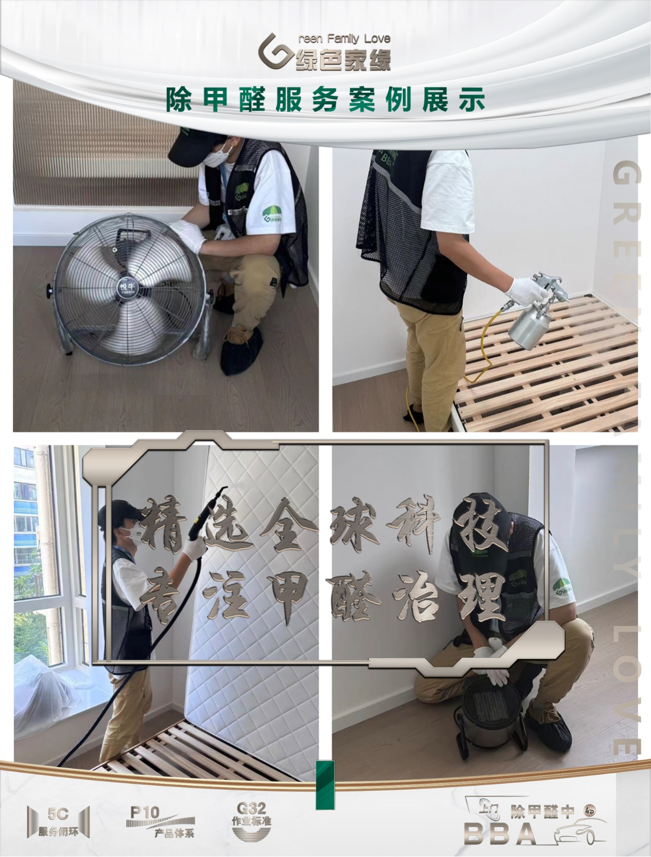 20240902172525771431.png 图片1.png