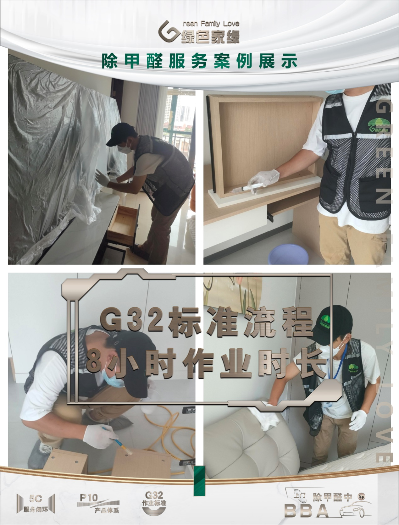 20240902172525773857.png 图片4.png