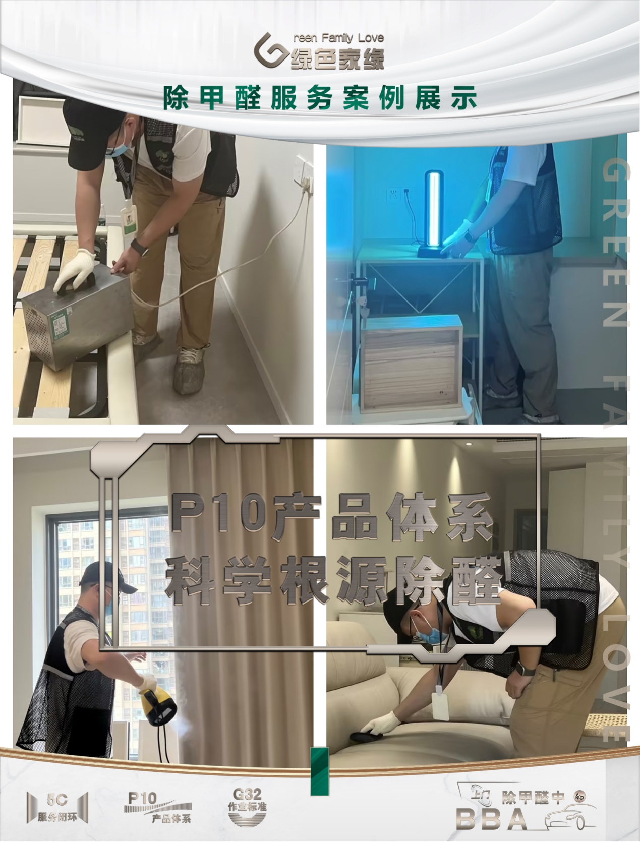20240904172542754619.png 图片3.png