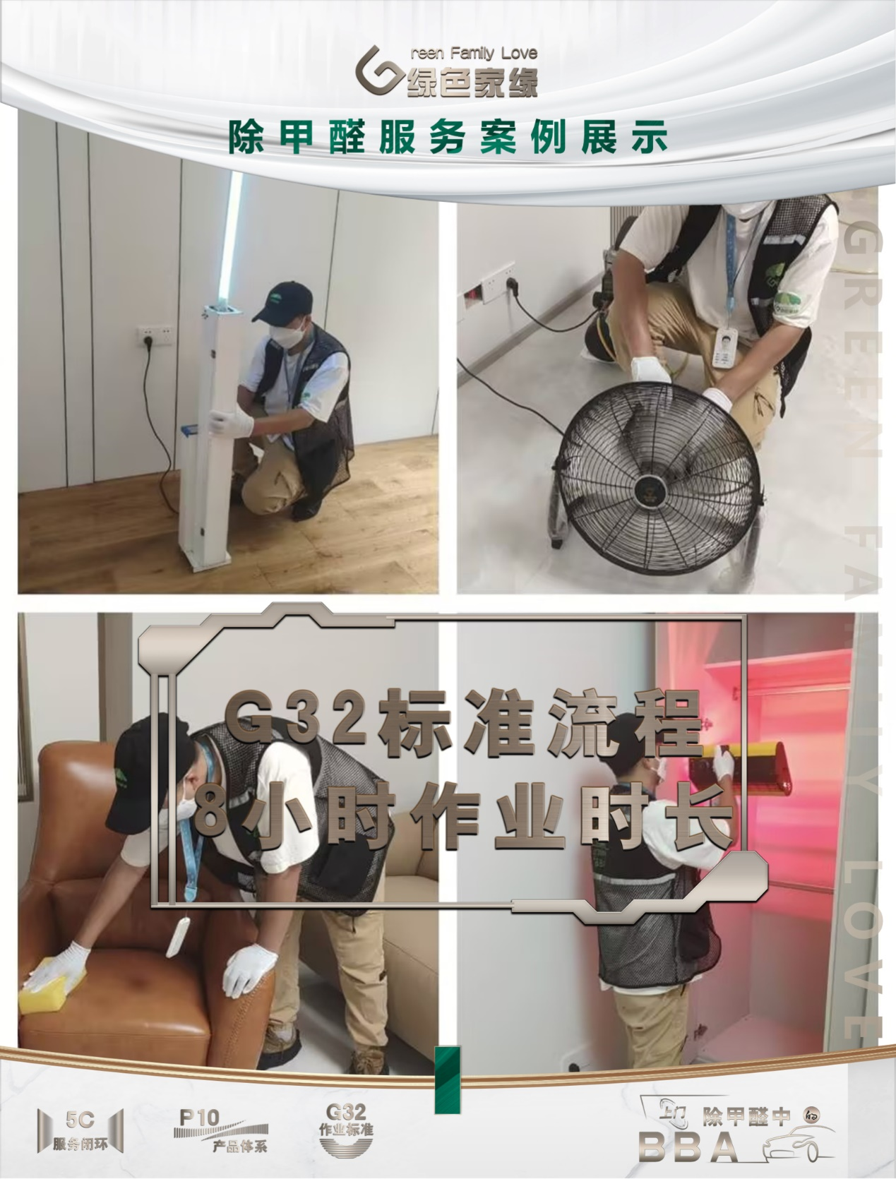 20240904172542756049.png 图片4.png