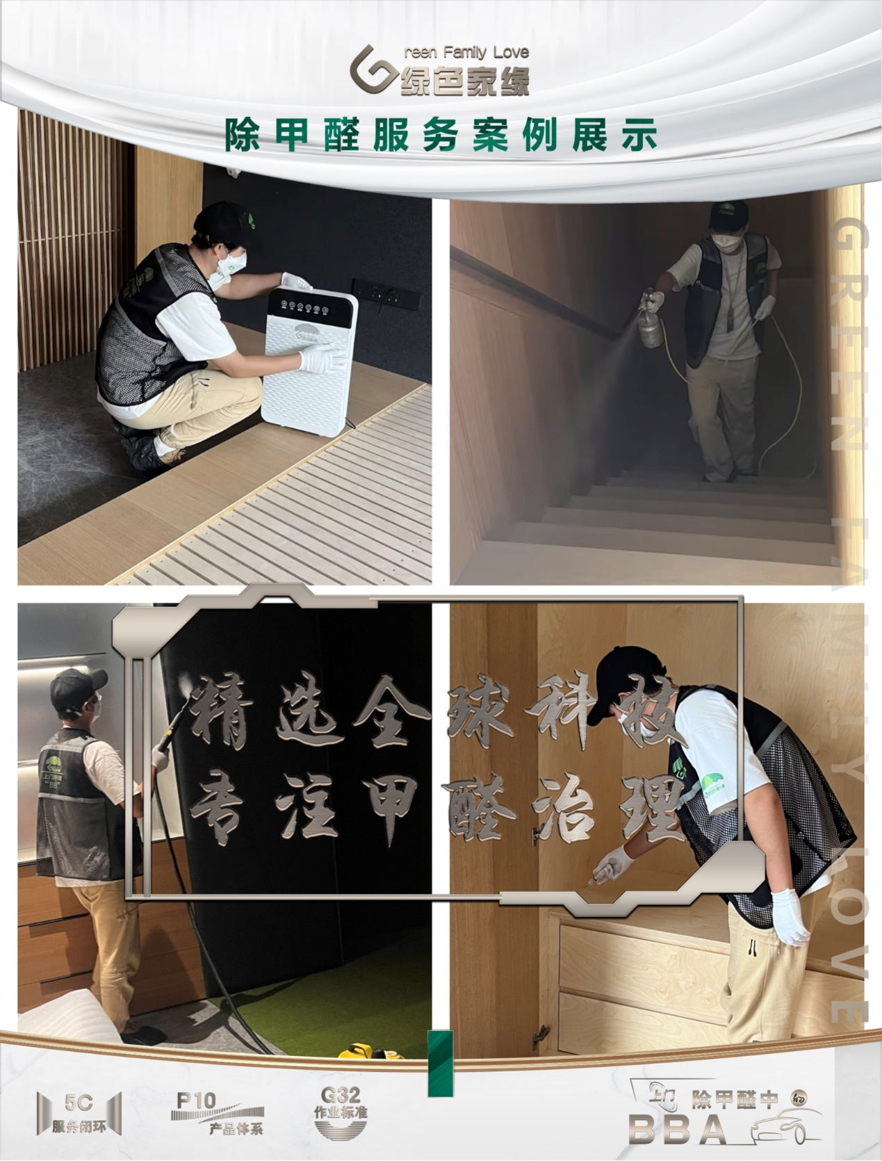 20240905172552767839.png 图片1.png
