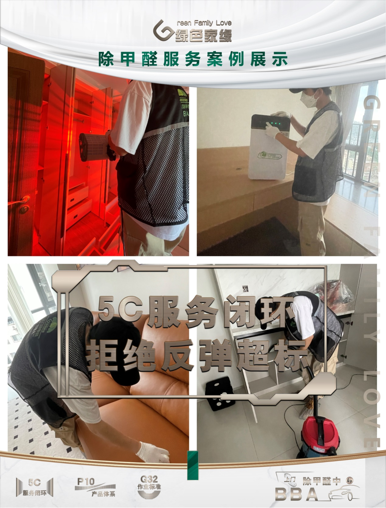 20240905172552768476.png 图片2.png