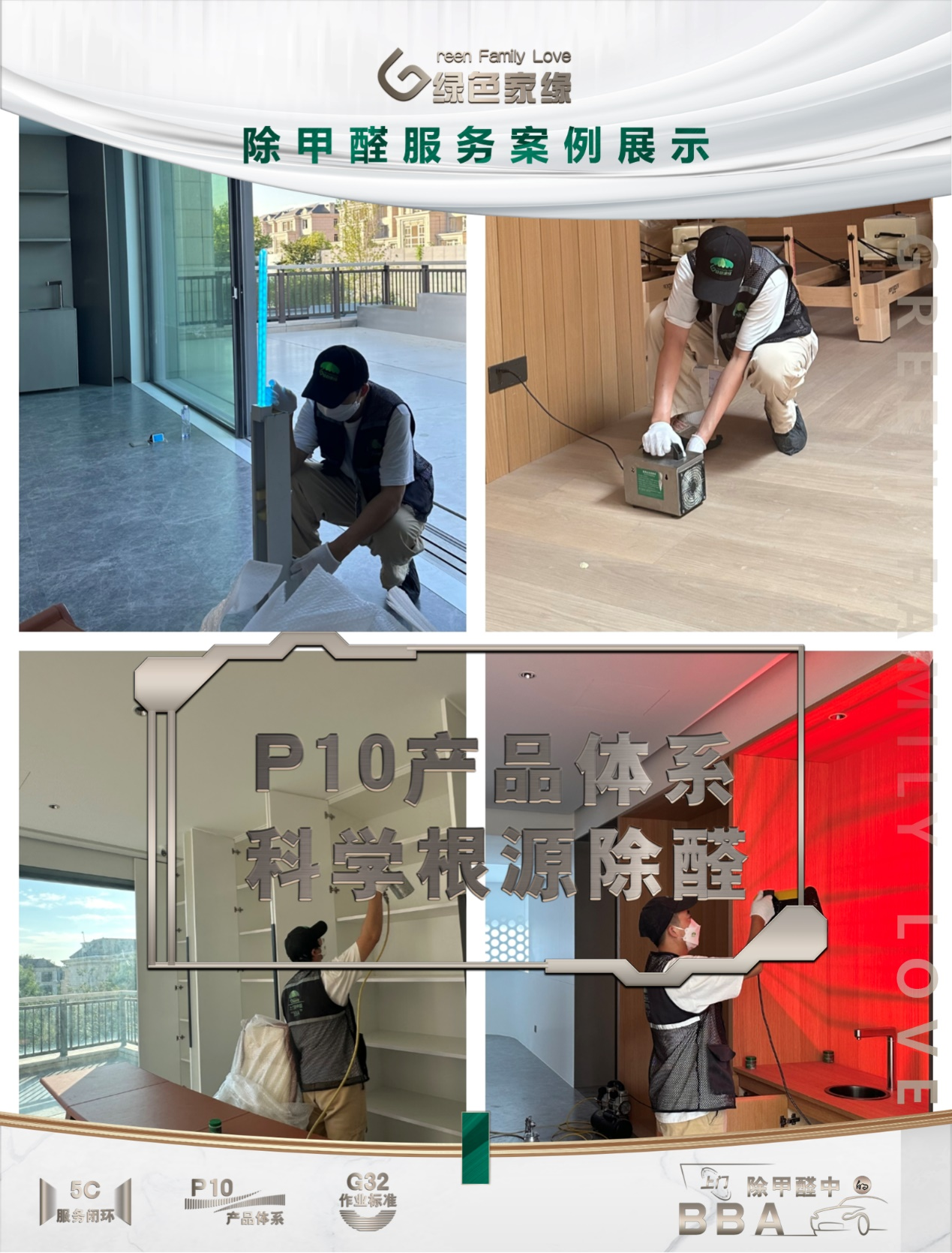 20240905172552769151.png 图片3.png