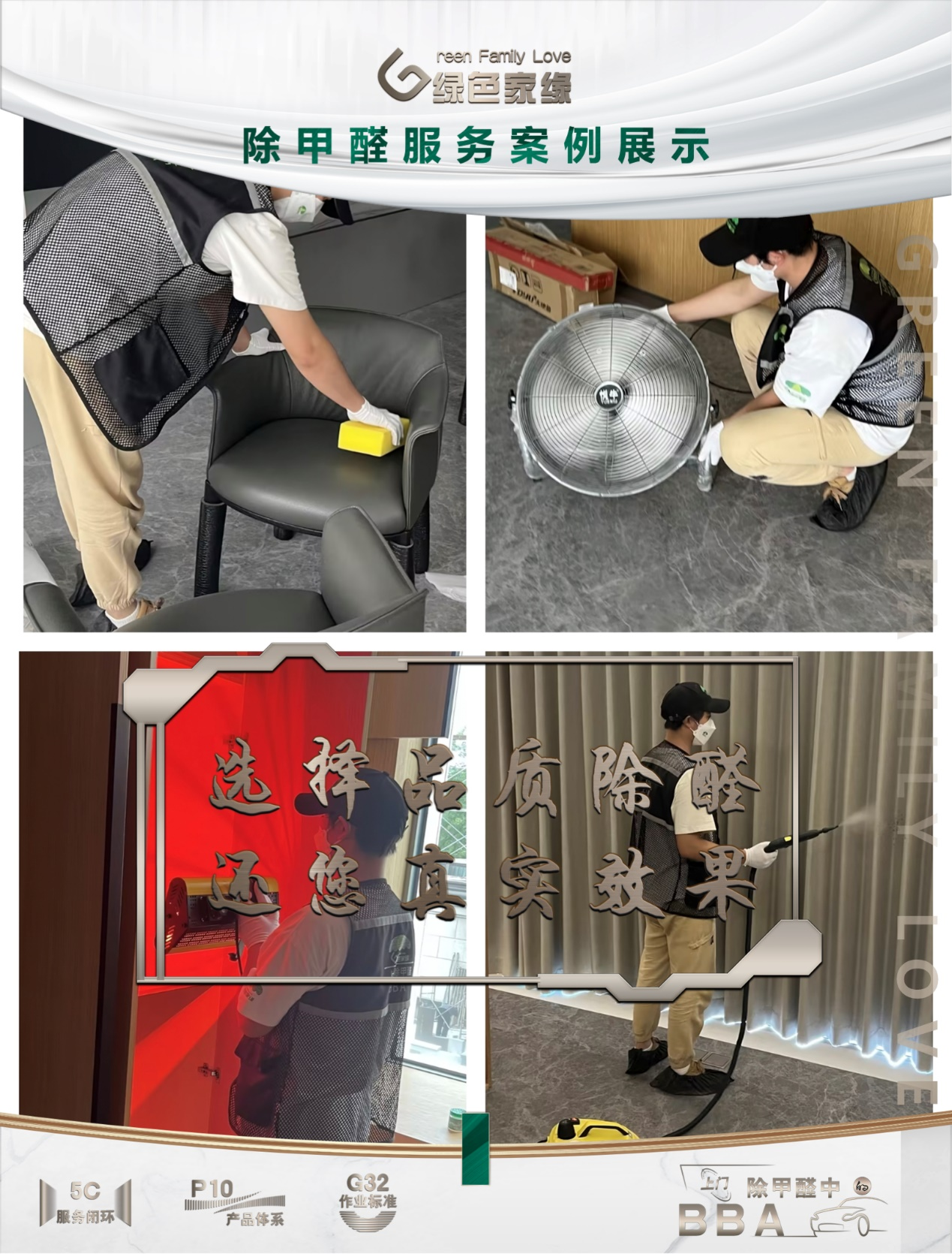 20240905172552770426.png 图片5.png