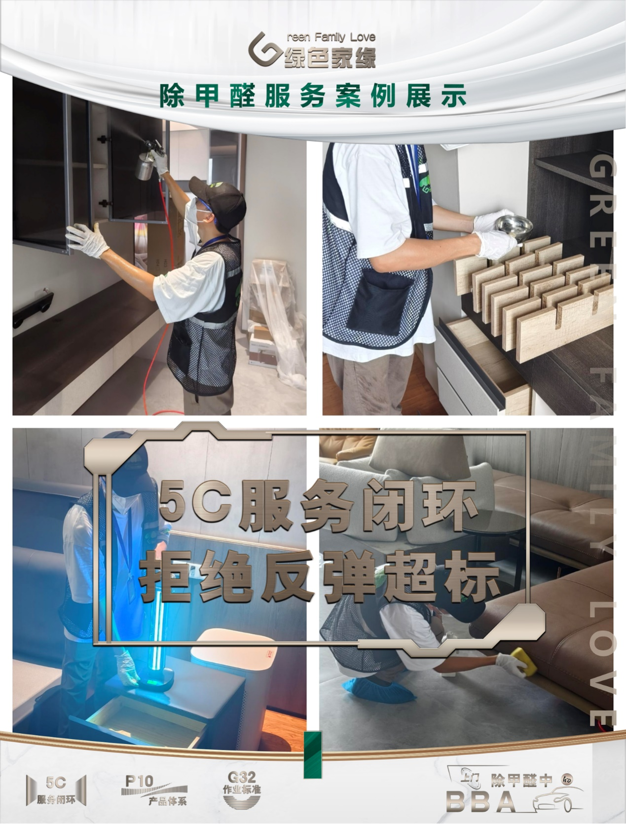 20240918172663729917.png 图片7.png