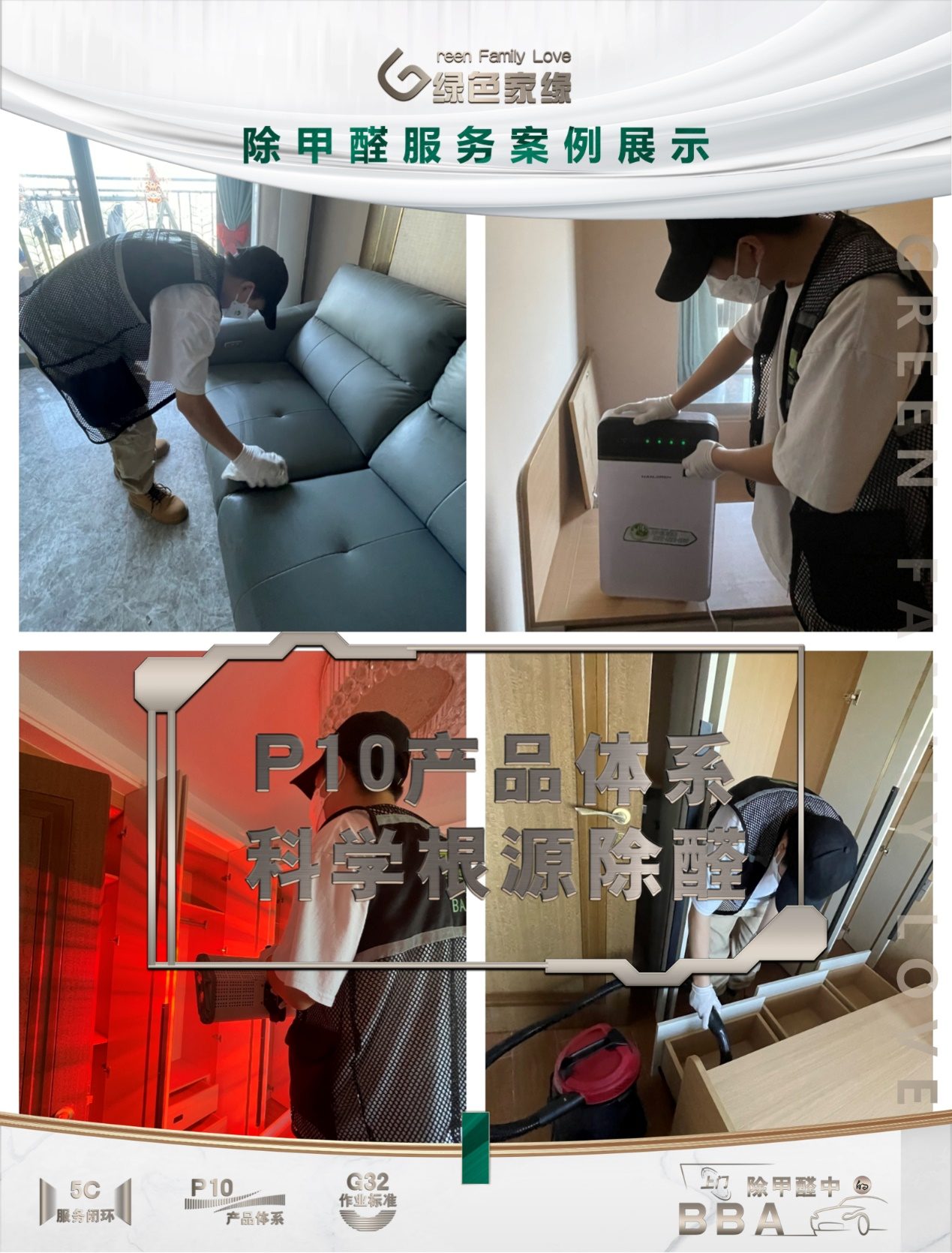 20240918172663730920.png 图片8.png