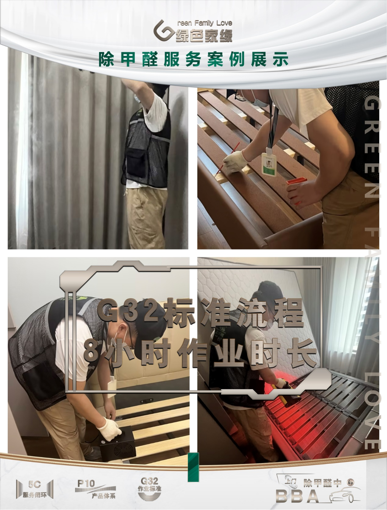 20240918172663731664.png 图片9.png